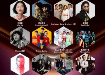 GMA SHOWCASE金曲售票演唱會門票火熱開售!國內外強勢卡司齊聚　連三天接力登場