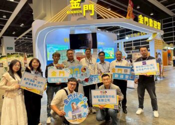 金門行銷進軍港澳市場 亮相香港旅展獲熱烈迴響