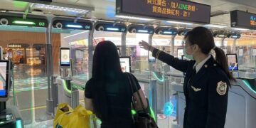 暑假出國使用新世代e-Gate 享受快速便利通關服務