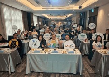 「北區觀光圈」策略座談會議 聚焦跨區資源整合與策略協作 打造永續共好合作藍圖