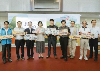 「2025-2026台灣好湯 溫泉環島遊」9月開跑！