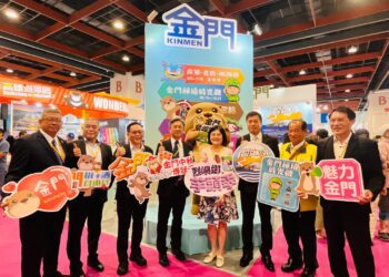 台灣國際旅遊展金門四大觀光活動齊發 推限定優惠搶攻下半年國旅市場！