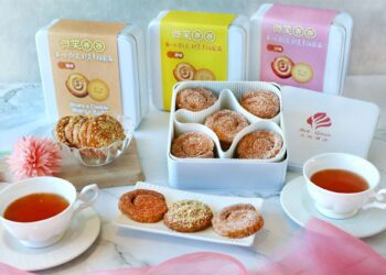 大地酒店中秋「微笑圈圈」禮盒開賣 丹麥酥香 × 台味創新把感情圈在一起