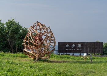 2025福爾摩沙北海岸藝術季九月精彩活動登場 全民參與「玩藝術、玩生活」