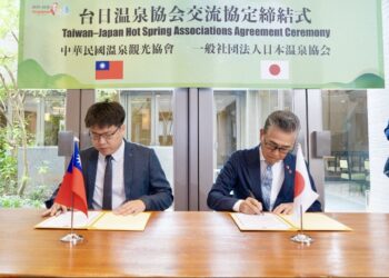 台日溫泉合作新篇章　簽署交流協定共推溫泉文化國際化