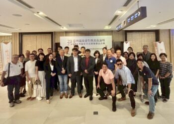 「2025臺灣溫泉養生與美食論壇暨臺灣溫泉美食創意開發活動」盛大登場　產官學齊聚 共探溫泉養生新趨勢