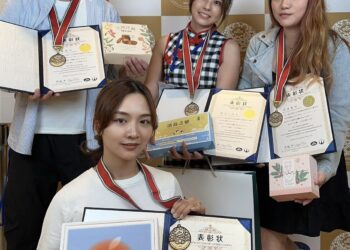 2025日本國際觀光商品設計競賽　各國優質伴手禮齊聚東京　金門伴手禮商品勇奪八金二銅