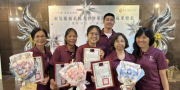 中化銀髮推動「熟齡職場永續」　讓經驗發光讓照護更有溫度