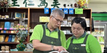 里仁公司打造高齡友善職場 讓每位員工都能自在發光