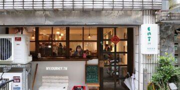 台北師大新興打卡點「貓圖咖啡」,不限時、插座Wi-Fi友善