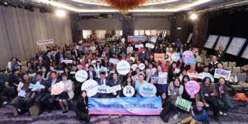 北區觀光圈產業交流媒合會百家旅行社 加速推動北北基桃及馬祖觀光全面升級