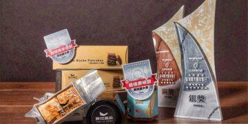 「國寶級美味再連莊」 基隆蔡技食品鎖管醬、千層豆腐岩手工煎餅再次奪得2025基隆最佳伴手禮