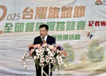 2025台灣旅館節全國餐旅服務競賽12/4登場