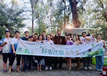 「好客行旅號」最終站 佇「嘉義」起等你做伙來抽獎！