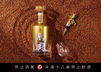 馬祖酒廠「2025年粹麴典藏之作」頂級十年陳年大麴稀珍上市 限量1800瓶搶攻尾牙聚餐及年節送禮