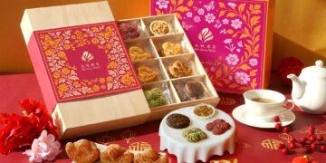 大地酒店2026年新春限定「瑞馬豐年禮盒」鹹甜上市