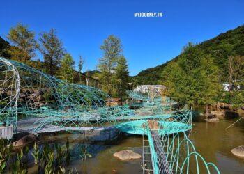 亮山川休閒農場　四季皆宜的新北親子旅遊亮點