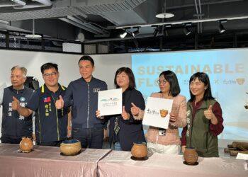 尾藝文休閒園區攜手新北市立十三行博物館推出《彼—此 2.0》特展 用文化串接淡水河左右岸