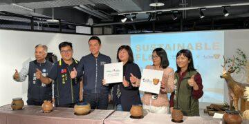 尾藝文休閒園區攜手新北市立十三行博物館推出《彼—此 2.0》特展 用文化串接淡水河左右岸