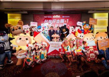 「台灣好樂園+1，馬上就出發」全臺主題樂園聯手出擊 邀您揪團重溫感動再創新回憶