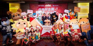 「台灣好樂園+1，馬上就出發」全臺主題樂園聯手出擊 邀您揪團重溫感動再創新回憶