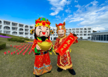 一「馬」當先 立「馬」半價！ 將捷金鬱金香酒店推出限定活動　名字有「馬」或屬馬即刻享優惠