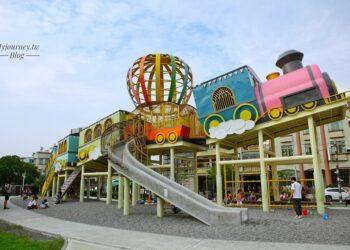 屏東旅遊—我和孩子在《屏東實習中》，走過那片國境之南