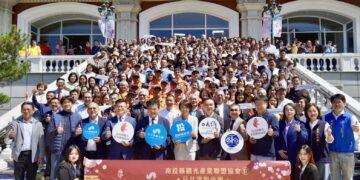 日月潭觀光圈57公協會暨產官學界新春團拜 共展2026觀光新願景