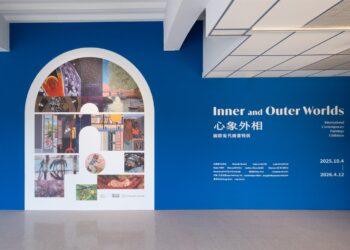 朱銘美術館《心象外相：國際當代繪畫特展》好評延長至4/26 特展專屬「工作坊體驗活動與展覽手冊」同步推出