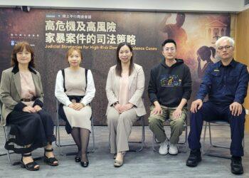 NGO CSW70論壇聚焦高危機家暴案件　現代婦女基金會：司法制度必須「接得住」受害者