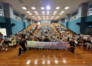 北觀處響應「旅遊安全週」 深入校園宣導水域遊憩安全