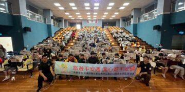 北觀處響應「旅遊安全週」 深入校園宣導水域遊憩安全