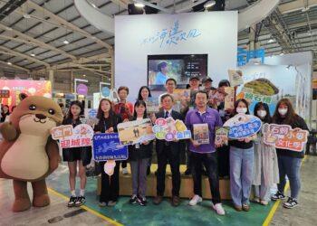 臺中國際旅展4/24-4/27 金門館活動搶先曝光