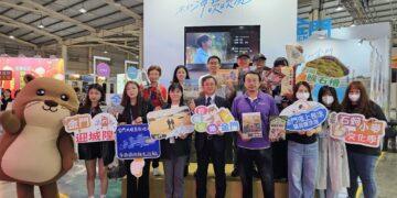 臺中國際旅展4/24-4/27 金門館活動搶先曝光