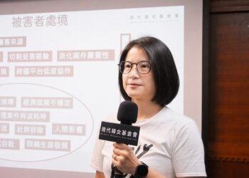影像性暴力成傷害連續體 被害者求助無門 「打破孤立 停止影像性暴力」─ 2026性暴力防治倡議行動記者會