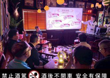 融合閩南古厝與高粱酒文化 金門業者打造深度品飲旅遊體驗