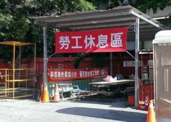盛夏熱浪來襲守護勞工職場安全！ 高市勞工局呼籲「降溫、飲水、休息」三守則