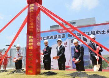 推動半導體S廊帶戰略布局 穎崴科技仁武擴廠動土