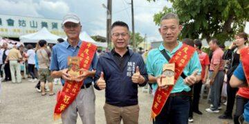 115年高雄鳳荔品質評鑑競賽 大樹區農友表現優異勇奪雙冠軍