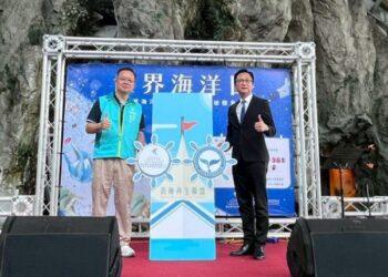 海生館擴大海廢再生商品通路 讓民眾旅遊購物也能支持海洋保育
