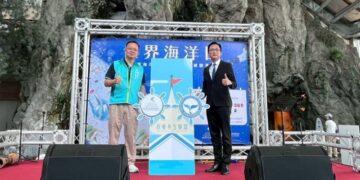 海生館擴大海廢再生商品通路 讓民眾旅遊購物也能支持海洋保育