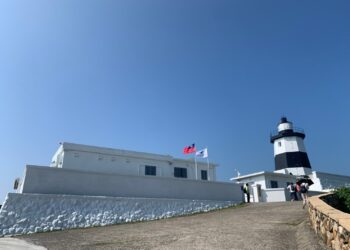 北觀處打造「四季北觀，美一刻都心動」主題館 熱情參與2026夏季旅展