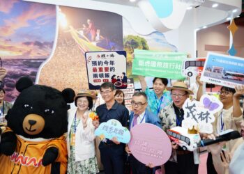 2026夏季旅展盛大揭幕！北觀處邀請暢遊魅力皇冠海岸!