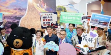 2026夏季旅展盛大揭幕！北觀處邀請暢遊魅力皇冠海岸!