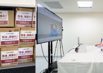 高雄市攜手北九州市運送物資 馳援日本熊本縣八代市災區