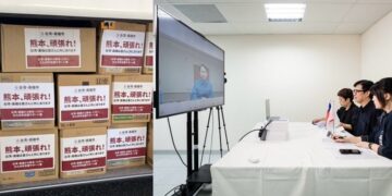 高雄市攜手北九州市運送物資 馳援日本熊本縣八代市災區