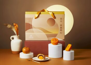 北投老爺推出限定「泉月菠蘿映心」中秋禮盒 經典與法式美學的完美交織