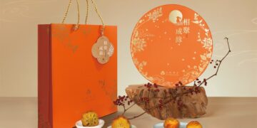 「把月亮提著走」 大地酒店「相聚成緣」中秋禮盒雅致登場