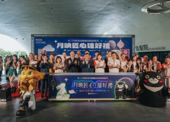力挺身障職人做公益 高雄市府攜手企業認購兩千盒中秋禮盒