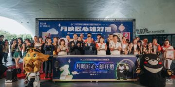 力挺身障職人做公益   高雄市府攜手企業認購兩千盒中秋禮盒